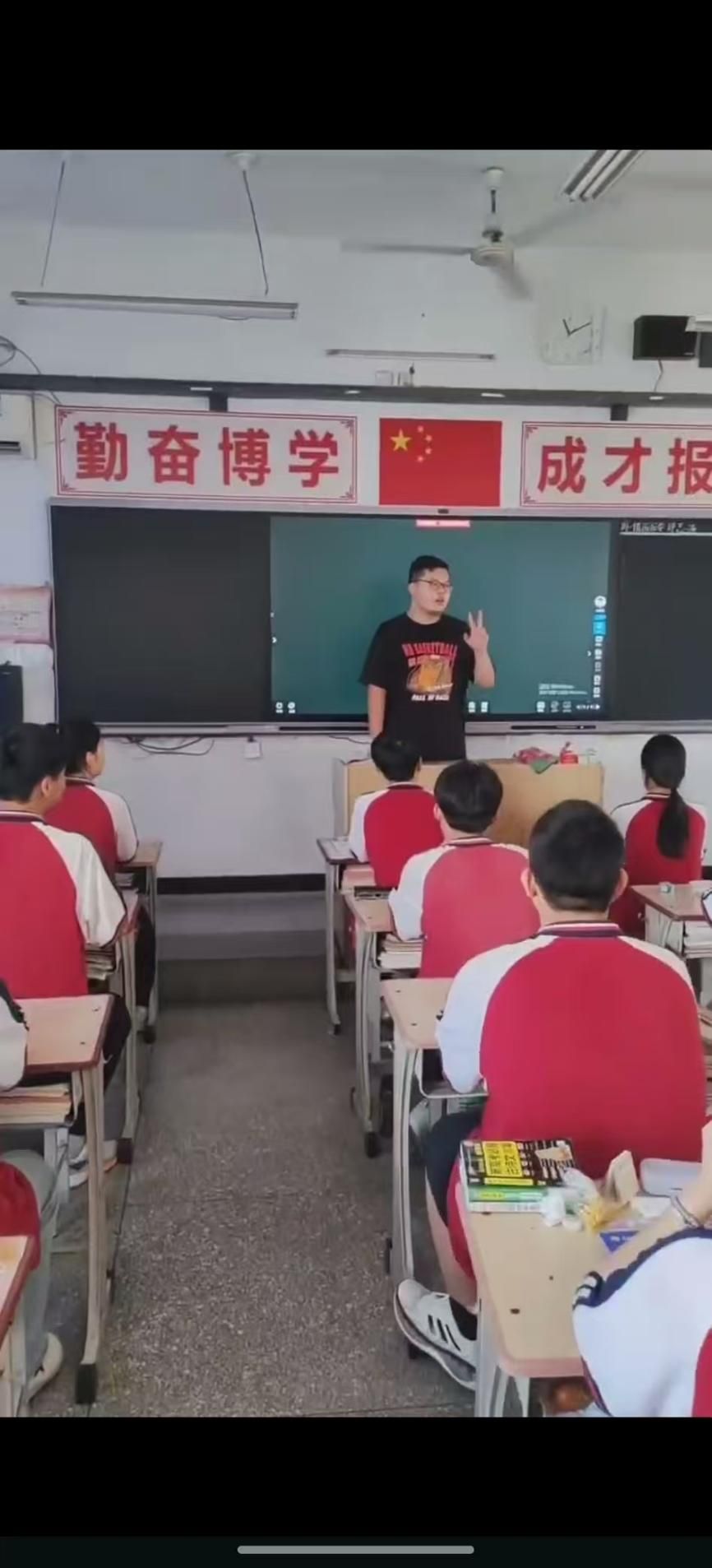 高中宣讲 (2)
